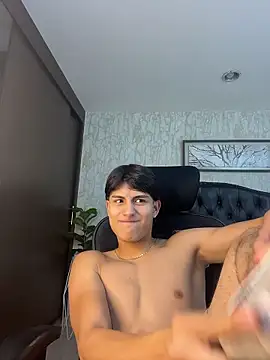 Lander Cruz online show from 01.07.26