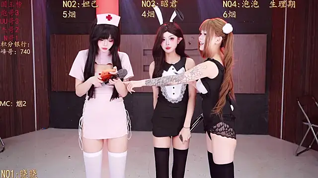 MSN001 online show from 01.14.26