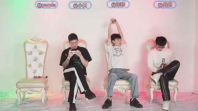 OUBA-boy online show from 12.04.25