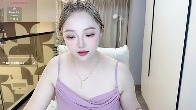 Star-XinX online show from 02.21.26