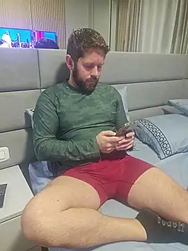 Snapshot of RipMyUnderwear chatting on 06.19.26 RipMyUnderwear online show from 06.19.26