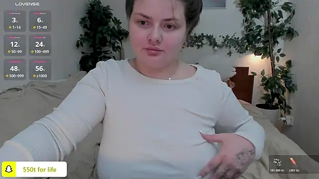 Snapshot of EvKamenskih chatting on 12.03.25 EvKamenskih online show from 12.03.25