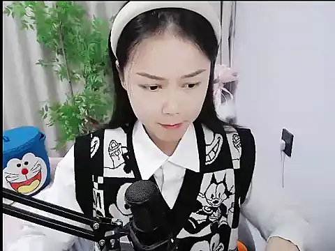 mili923 online show from 12.16.25