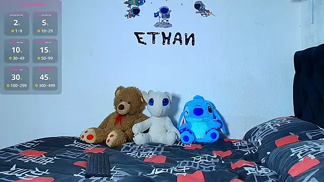 ethan  01 online show from 12.15.25