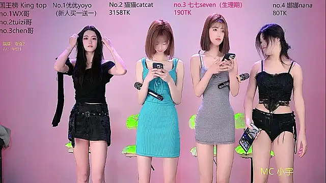 sc-stars01 online show from 02.12.26