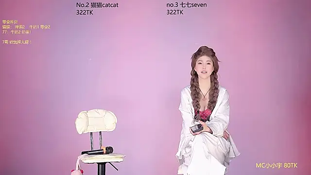 sc-stars01 online show from 04.02.26