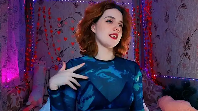 Ari Meow online show from 03.01.26