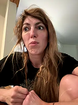 CelestialRuby online show from 12.18.25