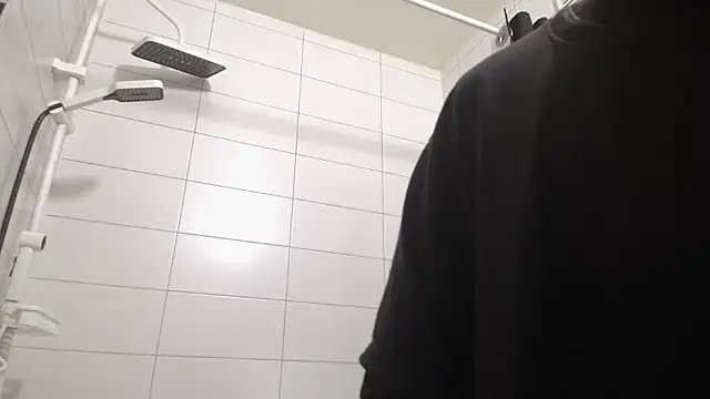 Snapshot of PeachTree chatting on 02.02.26 PeachTree online show from 02.02.26