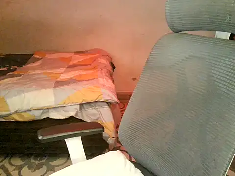 HEZALNUT online show from 12.17.25