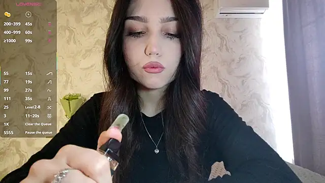 Qwami Amie online show from 03.06.26