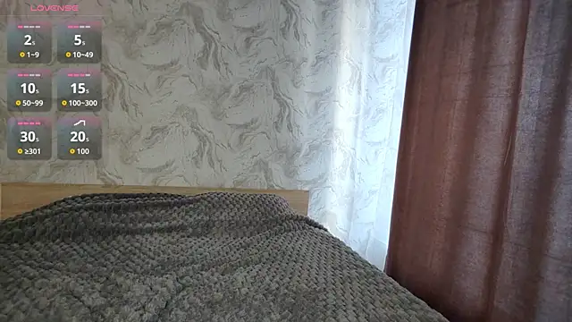 Qwami Amie online show from 04.02.26