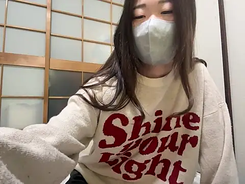 Snapshot of kuromi_chan_oo chatting on 04.29.26 kuromi chan oo online show from 04.29.26