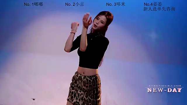 NEW-DAY online show from 04.18.26