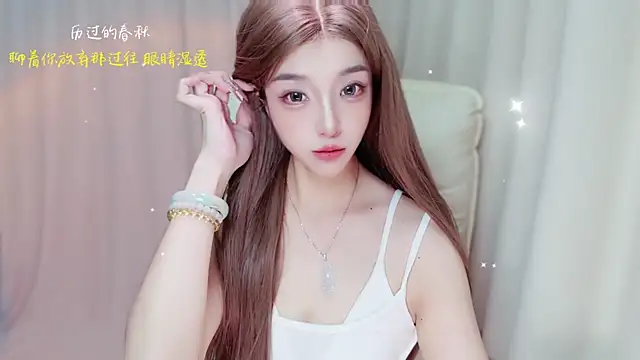 zizi-a online show from 07.11.26
