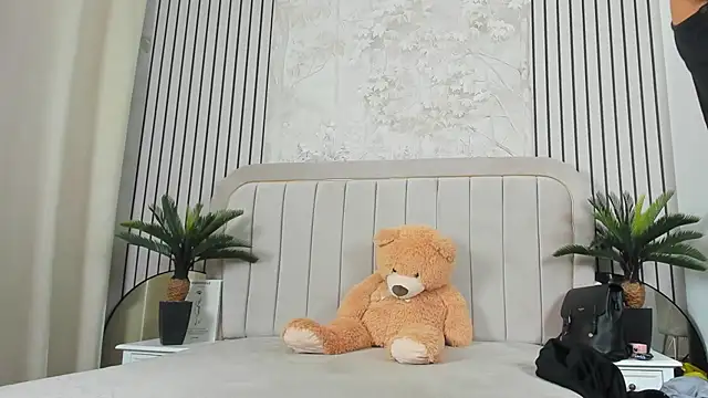 DaryaRee online show from 12.16.25