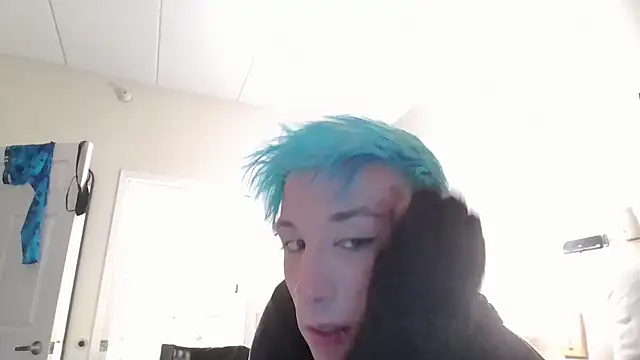 AskAveryAnything online show from 03.17.26