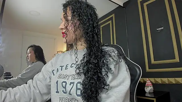 yera curry online show from 01.16.26