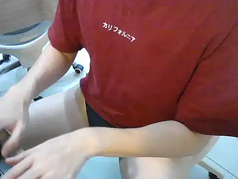 YourBoYyyyyyyy online show from 02.06.26