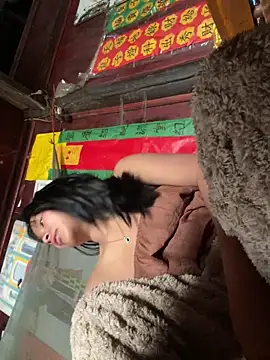 Nika-be online show from 12.21.25