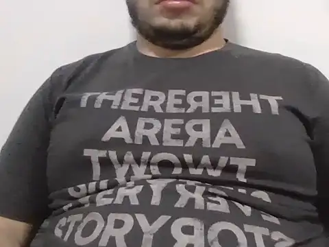 EngenheiroNovinho online show from 12.17.25