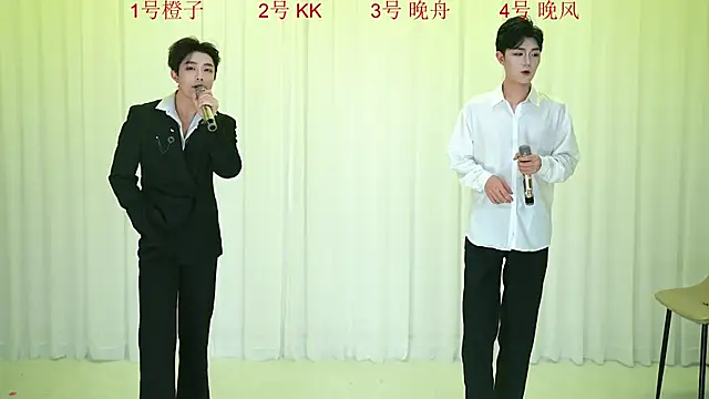 ABCD-GAY online show from 12.16.25