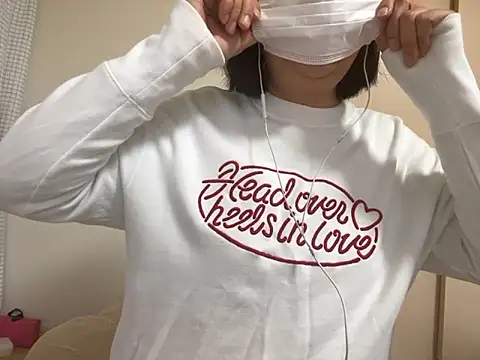 shiori dayo online show from 12.22.25