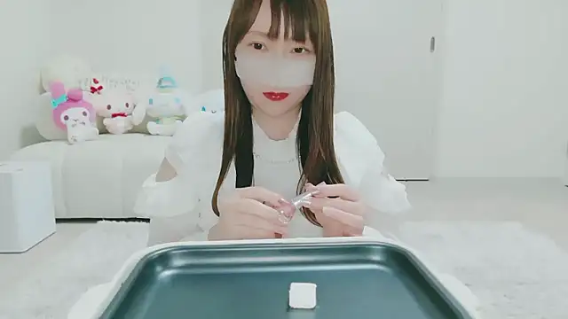 Snapshot of yuyuchan__ chatting on 02.14.26 yuyuchan online show from 02.14.26