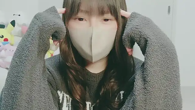 yuyuchan   online show from 05.11.26