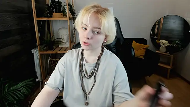 KellyKik online show from 01.16.26