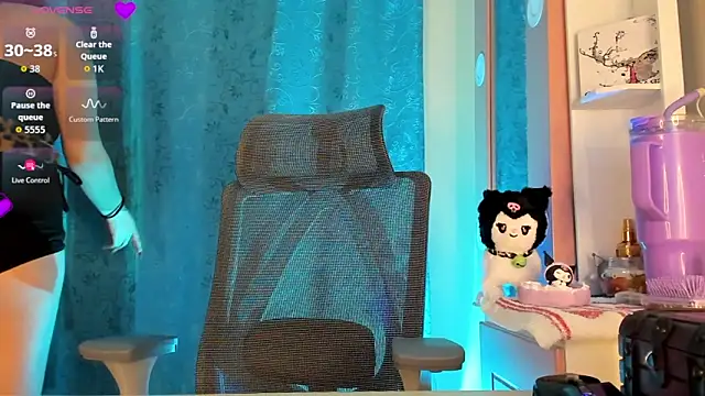 RosesLizzyy online show from 02.11.26