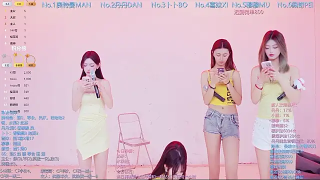 Luckygirls-339 online show from 02.28.26