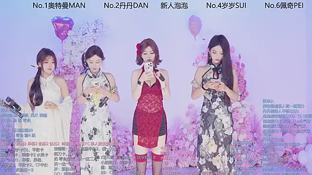 Luckygirls-339 online show from 05.16.26