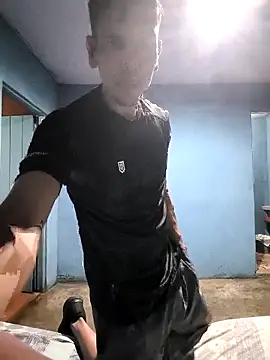 UrgedTrusty online show from 04.07.26