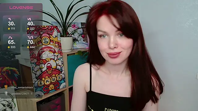 hot neighbor online show from 12.16.25