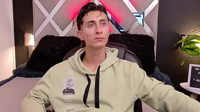 Ithan Skin online show from 12.20.25