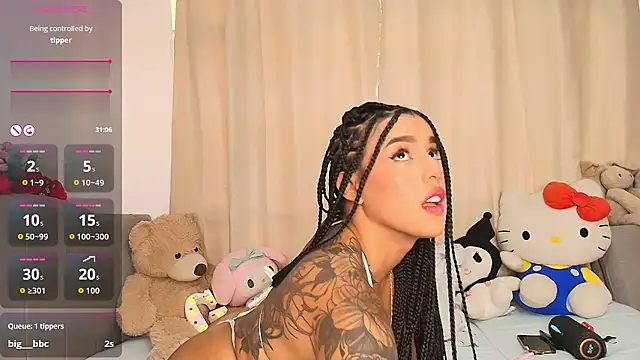 aihnoa split18 online show from 12.17.25