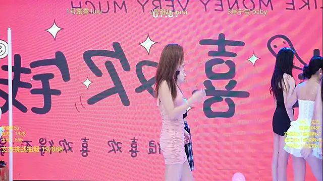 Rod--angel online show from 01.09.26