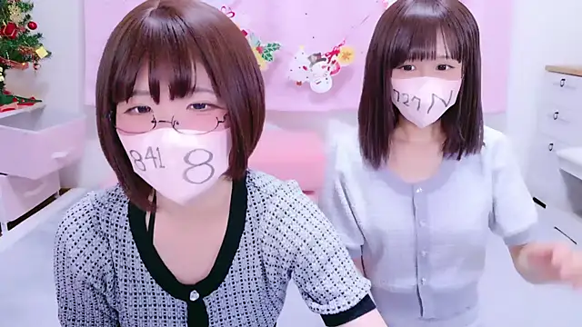 Nazuna 727 online show from 12.22.25