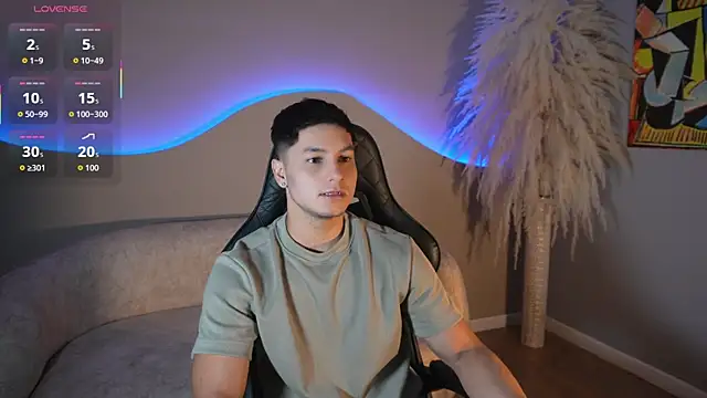 Snapshot of Noah_Clarkk chatting on 07.16.26 Noah Clarkk online show from 07.16.26