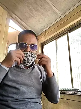 novio-de-la-tarde online show from 02.17.26