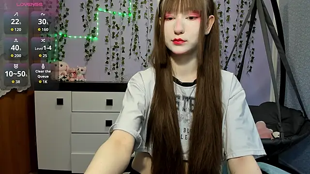 Yoonhee ki online show from 04.17.26