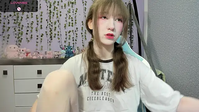 Snapshot of Yoonhee_ki chatting on 07.06.26 Yoonhee ki online show from 07.06.26