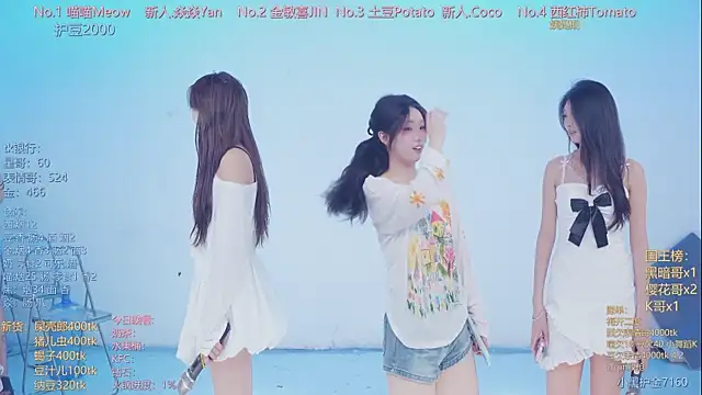 SSF-888 online show from 04.04.26