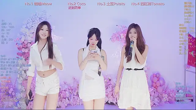 Snapshot of SSF-888 chatting on 05.30.26 SSF-888 online show from 05.30.26