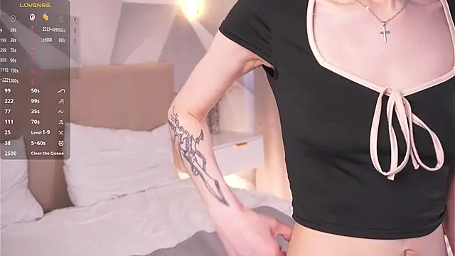 DeliaLoma online show from 04.07.26