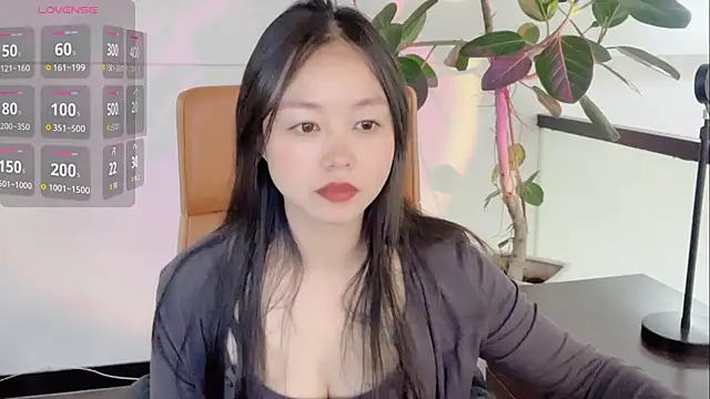 Yuer-77 online show from 01.14.26