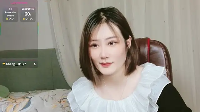 lucynan online show from 02.07.26