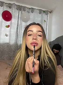 cute emmma online show from 02.17.26