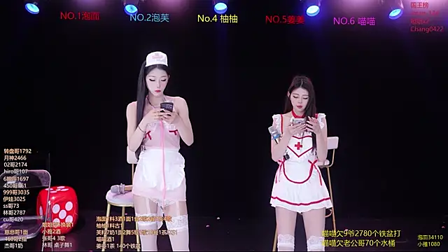 RV-525- online show from 03.22.26